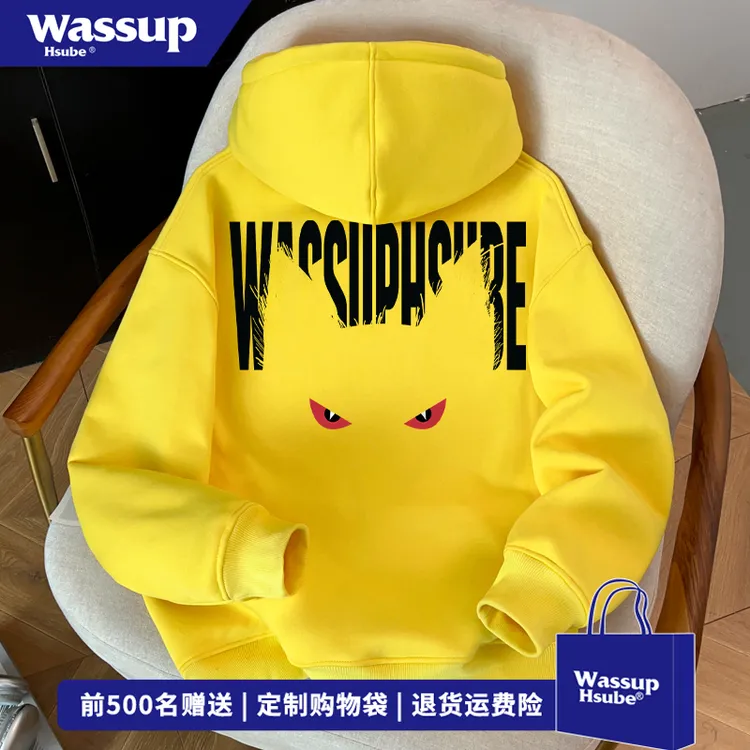WASSUP HSUBE美式hiphop潮流设计感连帽卫衣男秋冬时尚无口袋上衣