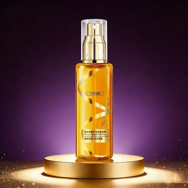 【买一送一】香水型柔顺护发精油喷雾香氛护发清爽不粘腻留香久