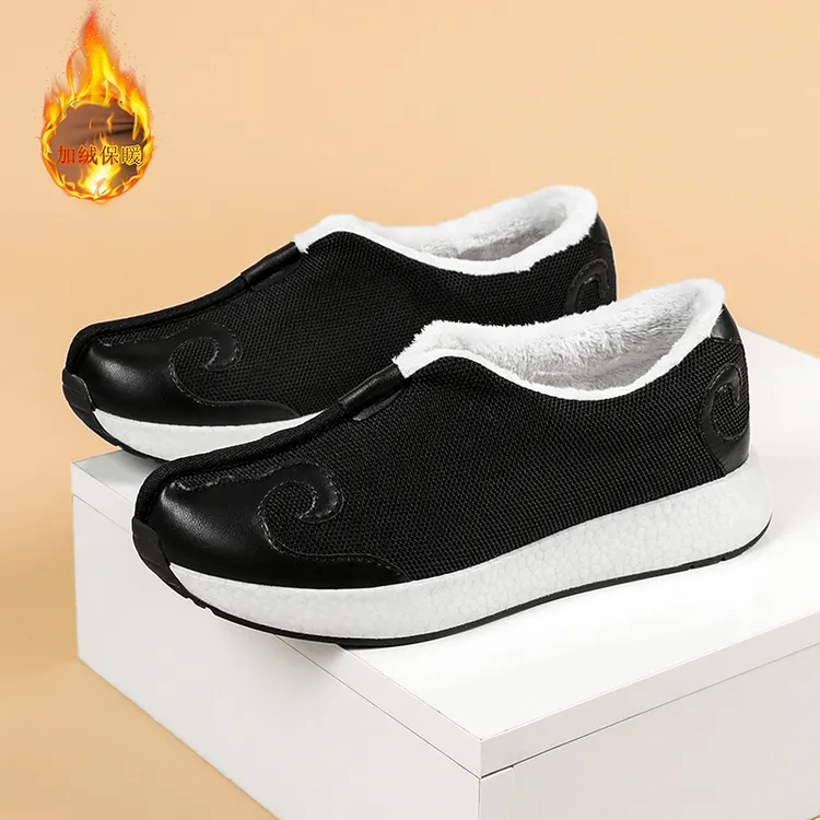 昱道冬季新款男女加绒保暖道士鞋低帮云勾增高太极鞋太极练功鞋