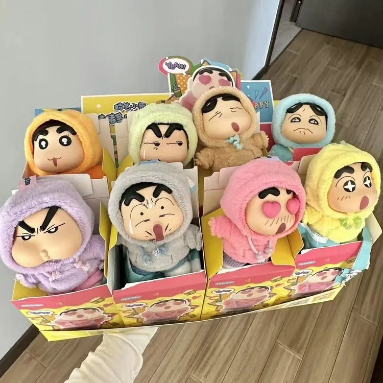 正版kkv蜡笔小新情绪多巴胺系列盲盒新之助搪胶毛绒挂件生日礼物