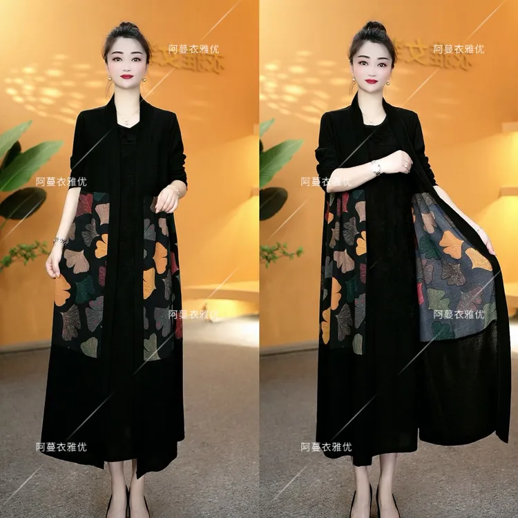 【衣雅严选】8083-1465#新款桑丝缎拼接针织长款长袖开衫披肩外套