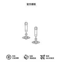 铜合金合成锆石耳饰 西太后限定【土星系列】别针耳钉 L3-2