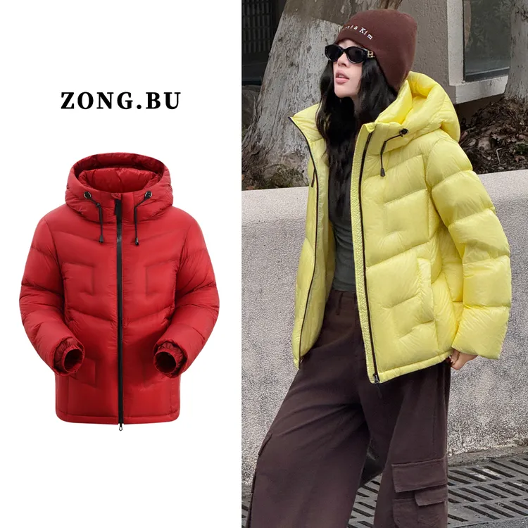 加厚极寒系列90白鸭绒羽绒服男女同款加厚极寒系列冬装外套