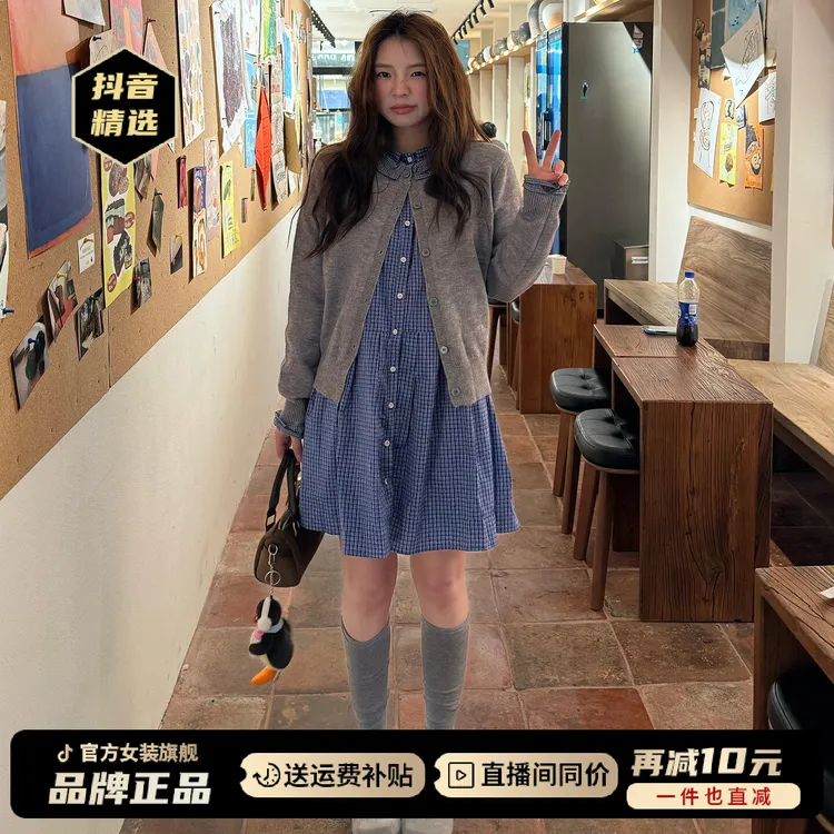 蓝色长袖格子衬衫连衣裙女早秋季2025新款韩系小个子穿搭一整套装