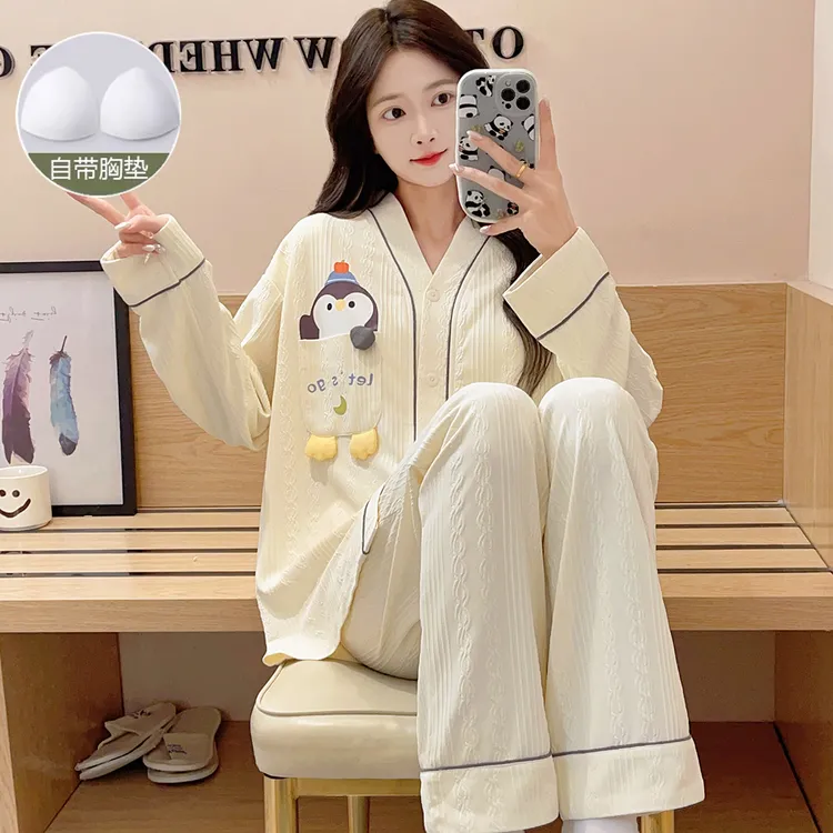 带胸垫睡衣女可外穿新款卡通减龄薄款家居服长袖休闲套装春秋冬季