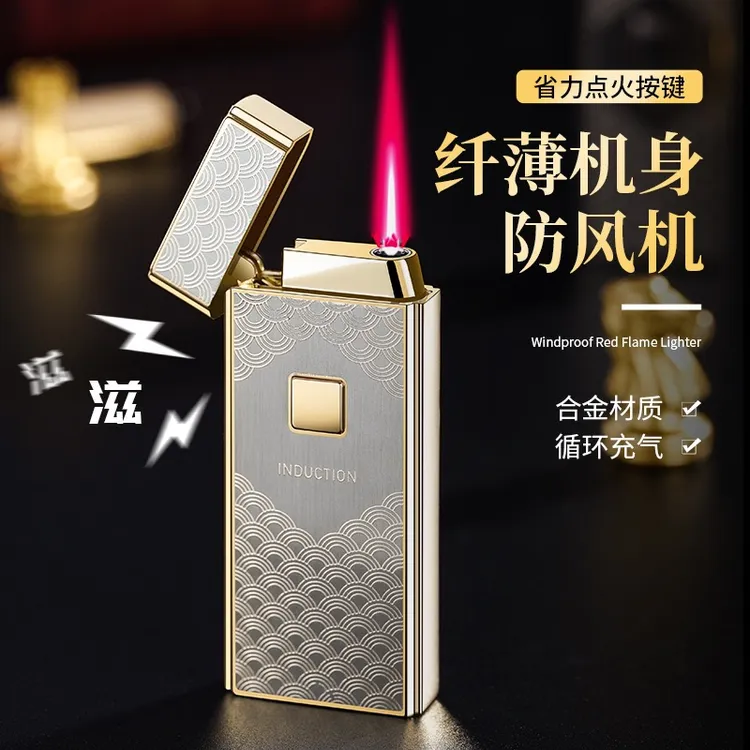 送男友打火机新款纤薄祥云防风充气打火机红焰高档打火机礼物