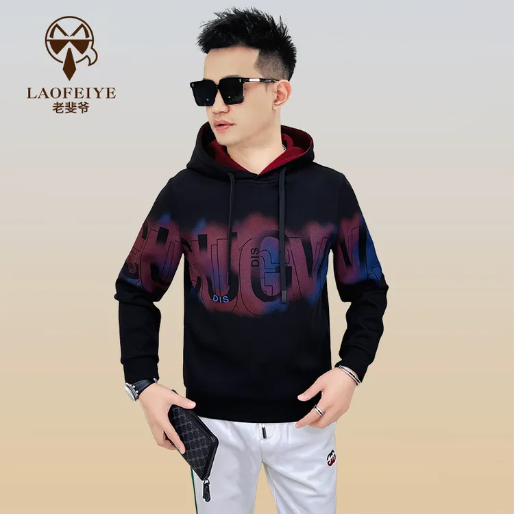 【老斐爷欧品】2025秋冬款男士连帽休闲百搭帅气高级字母帽子款卫衣