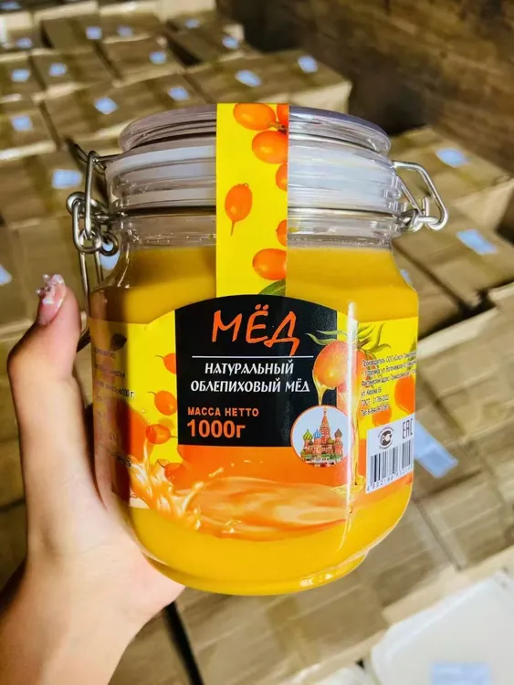 俄罗斯原装进口沙棘蜂蜜正品1000克/瓶
