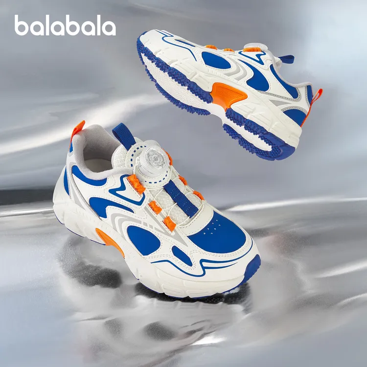 巴拉巴拉童鞋儿童运动鞋男女童鞋2025新秋冬鞋子复古老爹鞋防滑潮