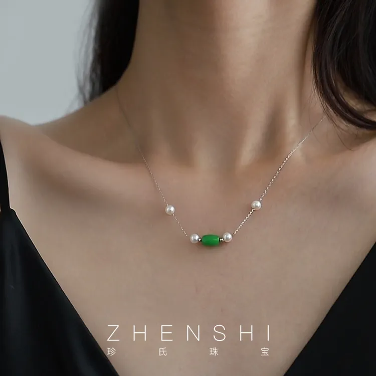 珍氏珠宝天然淡水珍珠吊坠女款 宋祖儿同款古风款翡翠项链（半夏）