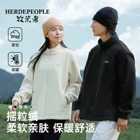 牧荒者2025秋冬情侣款纯色摇粒绒休闲夹克外套AK1006