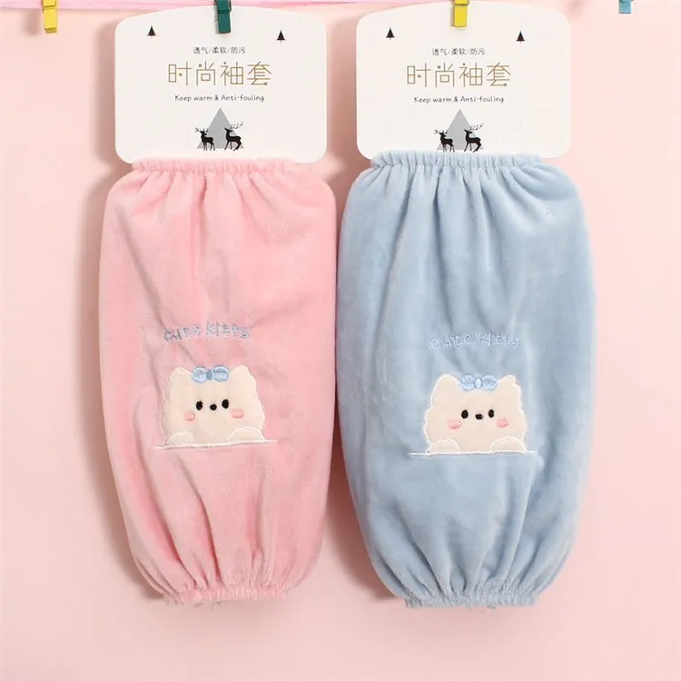 袖套可爱毛绒中长款羽绒服套袖上班成人学生防污袖头办公护袖筒N