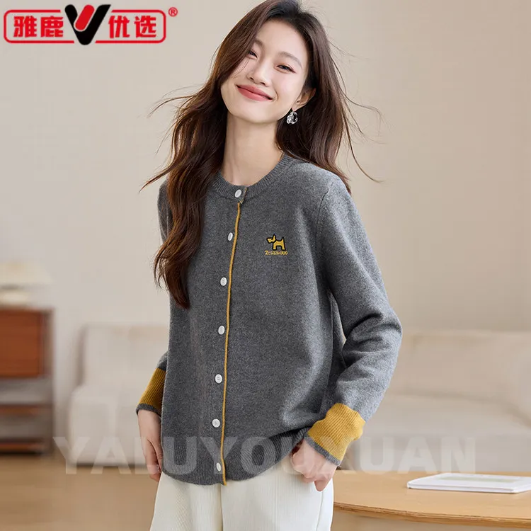 雅鹿优选小香风仿羊绒针织开衫2025春秋季新款圆领刺绣宽松仿羊毛