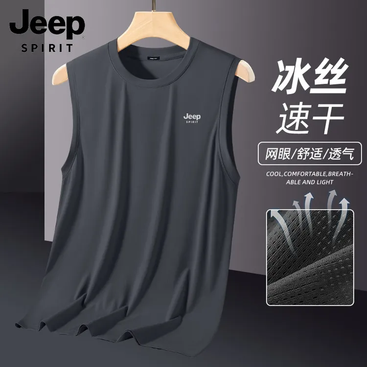 JEEPSPIRIT速干背心男夏季2026新款冰丝薄款大码宽松运动无袖t恤