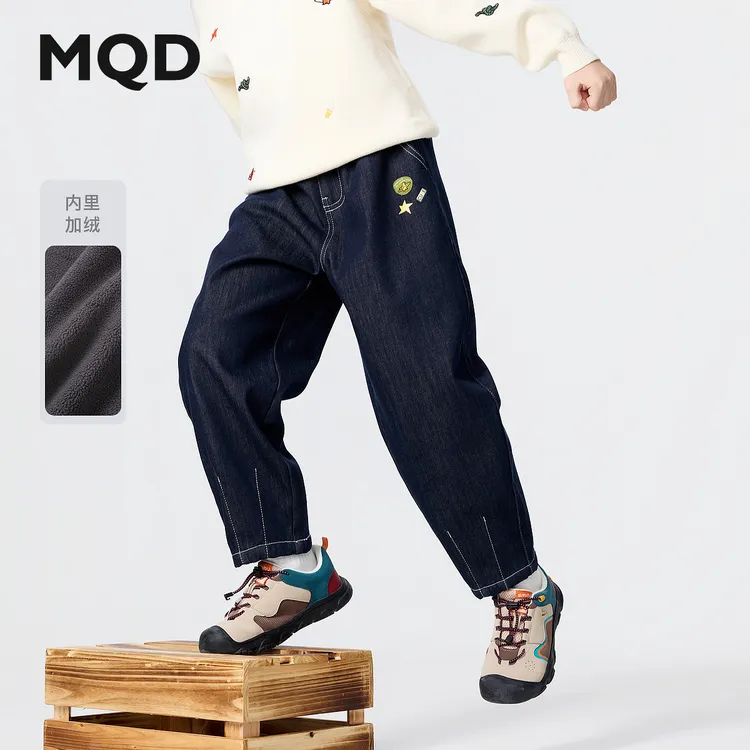 【防褪色】MQD男童25冬新款学院风街潮百搭牛仔长裤9654W1433