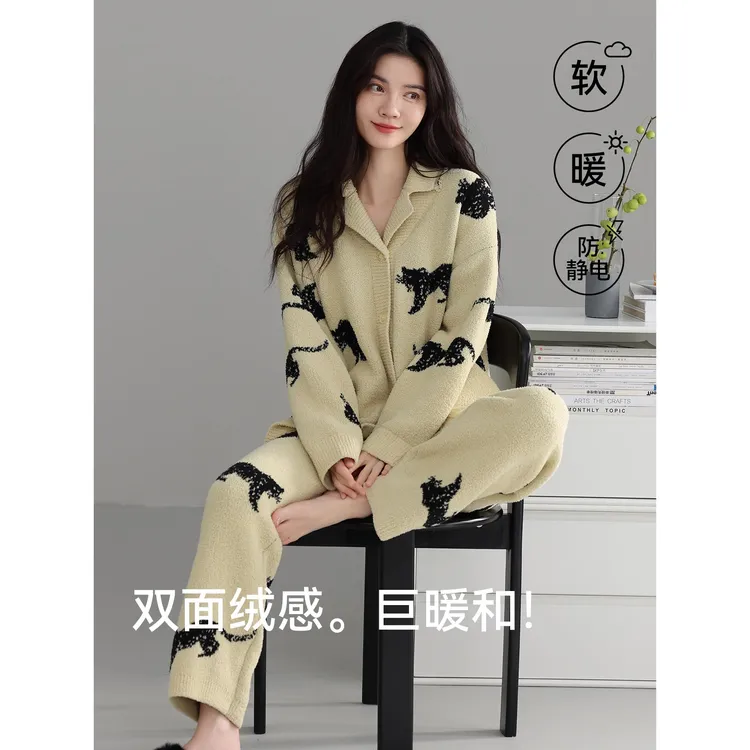 豹纹女士睡衣休闲加厚保暖冬季可外穿大码半边绒软绵绵套装家居服