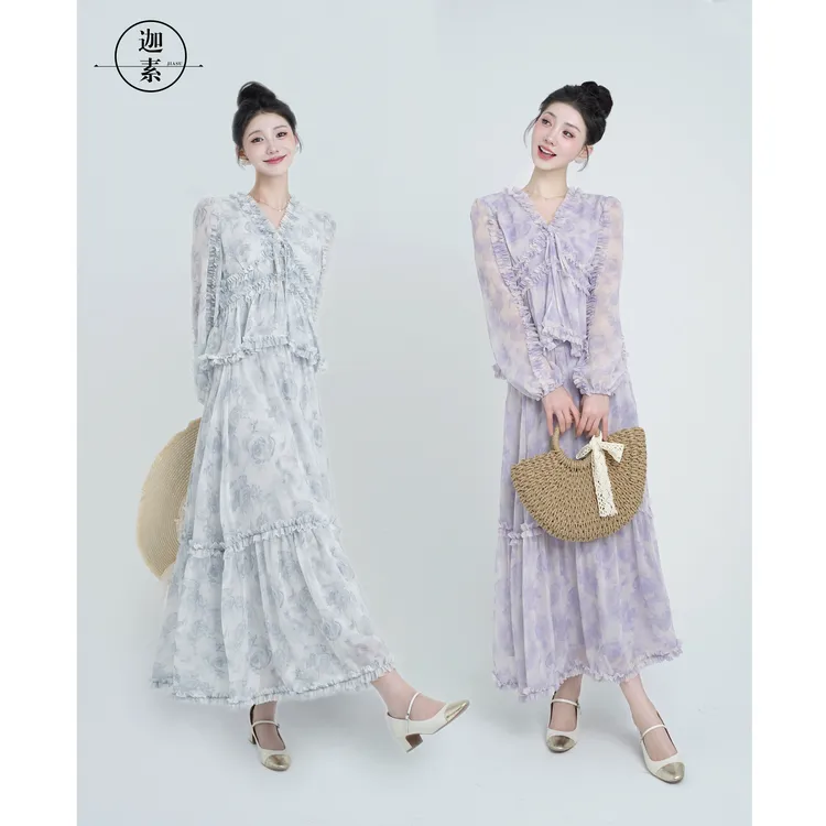 迦素JIASU 【蓝调栀晓】2025夏季气质时尚显瘦重工印花套装 S463