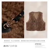 MRFEITO【加尔雪松】100%澳毛设计感羊剪绒皮扣马甲H351MA02D33747