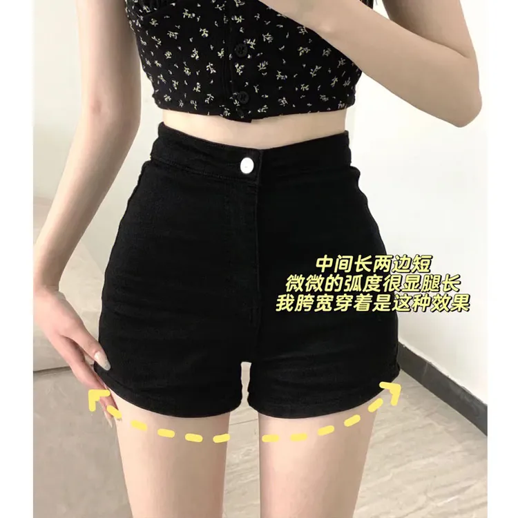 3016黑色短裤女外穿打底2025夏季新款高腰辣妹紧身牛仔裤包臀热裤