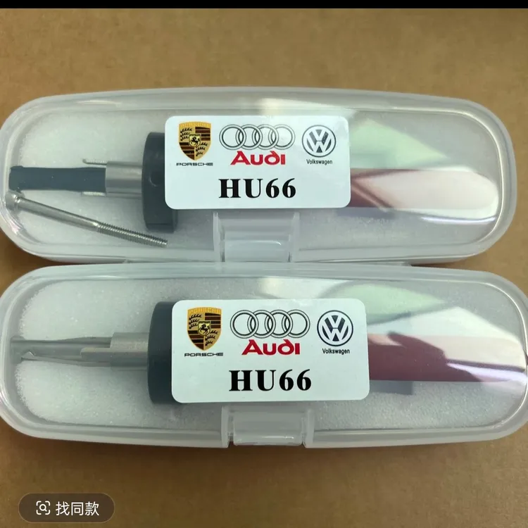 HU66大众奥迪内洗八齿维修工具