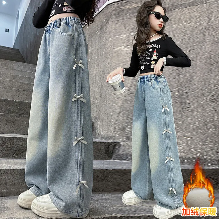 女童一体加绒裤子2025新款秋冬洋气冬季中大童长裤冬装儿童牛仔裤