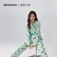 【千颂妮专享】亲嘴猫X蜡笔小新 巨柔软长袖睡衣套装家居服C43353