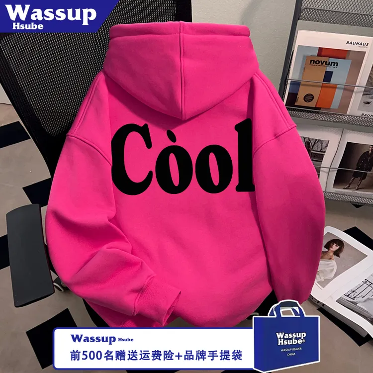WASSUP HSUBE秋冬季男女款连帽上衣炫酷潮牌字母印花火龙果色卫衣