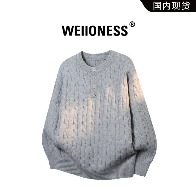 WEIIONESS圆领小清新针织毛衣男秋季宽松慵懒男装百搭半高领上衣