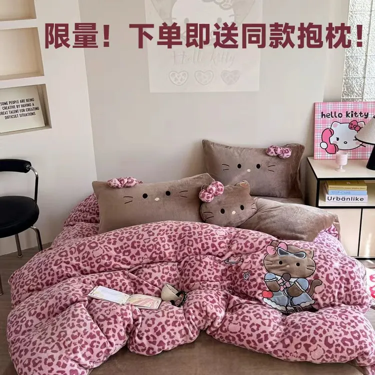 立体蝴蝶结甜酷少女心豹纹加厚保暖双面牛奶绒加大四件套-黑皮粉
