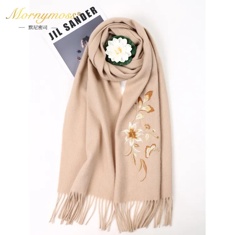 默尼密司品牌羊毛围巾女士百搭时尚秋冬保暖刺绣披肩送礼围脖送礼