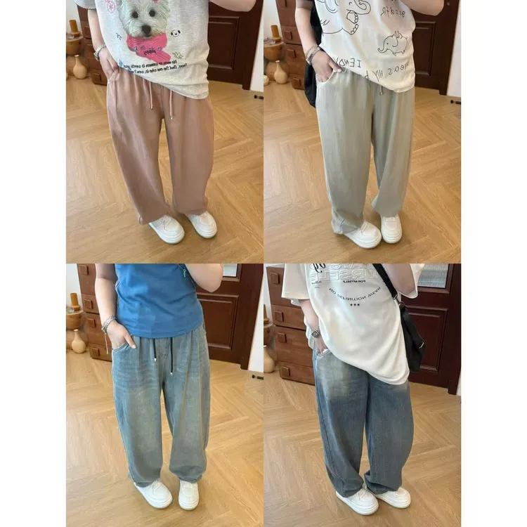 晶咕佳佳【朗姆爵士】美式复古牛仔裤阔腿时尚潮流宽松百搭水洗