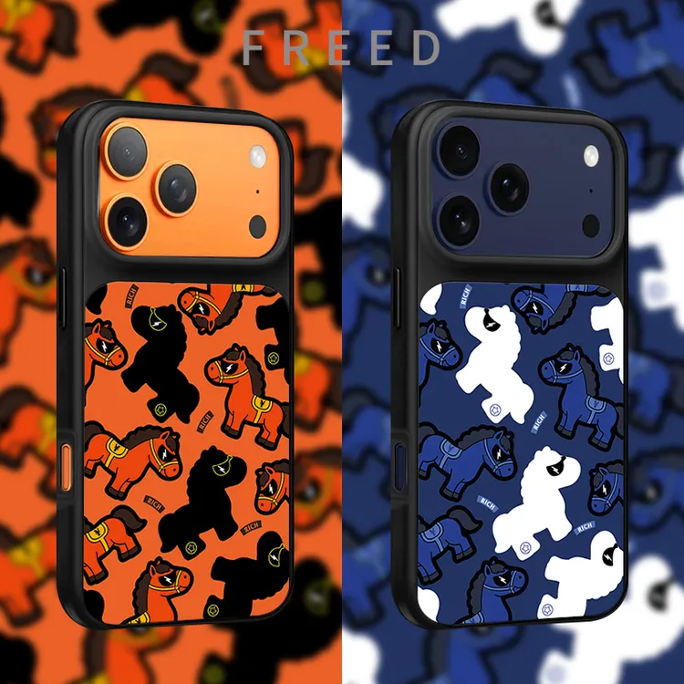 FREED马年大吉适用于苹果17promax磁吸16磨砂15新年14手机壳13橙