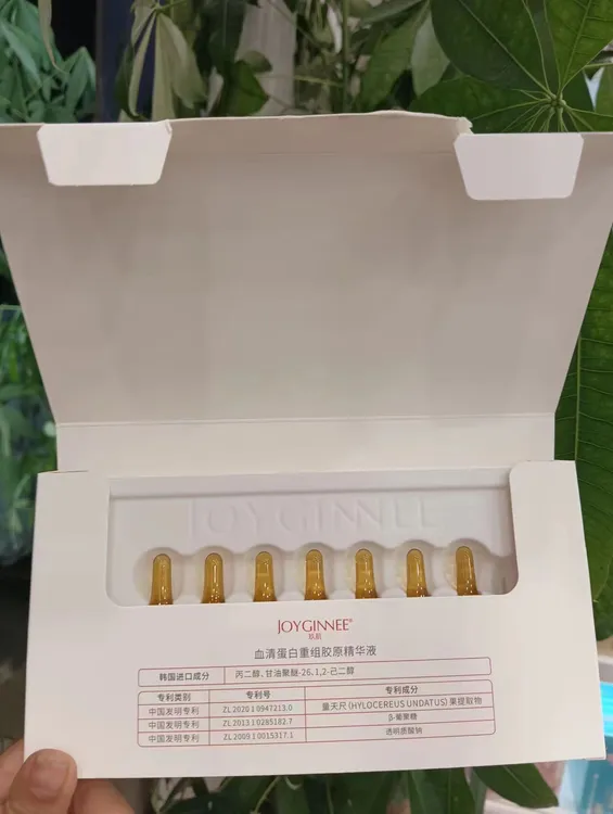 助力肌肤焕发光彩