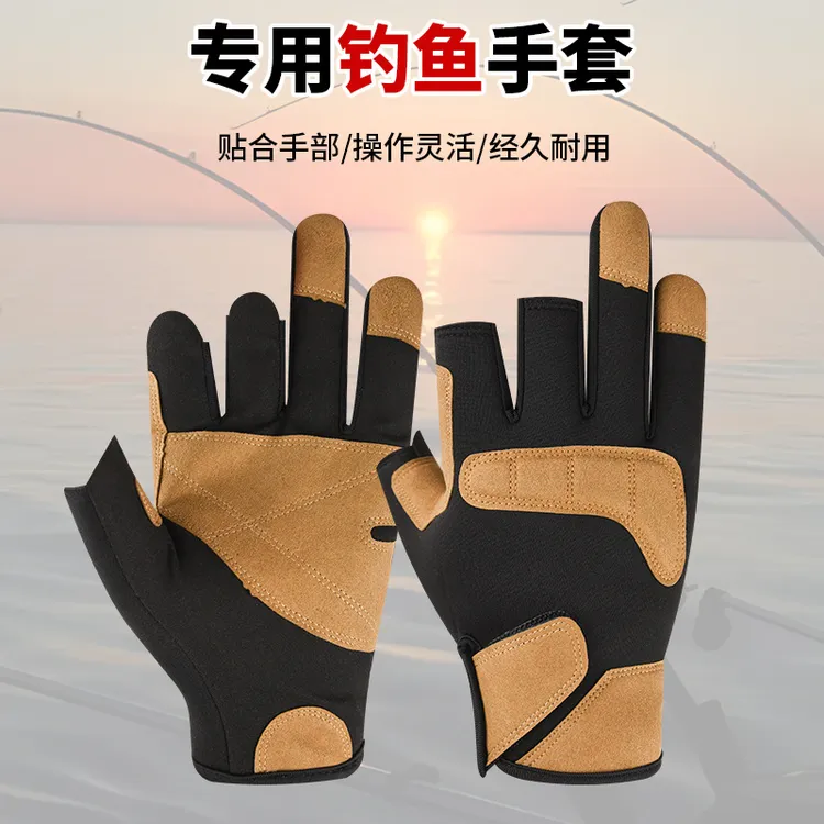 漏三指男女专业冬季防水不沾饵防滑耐磨加厚矶钓手套钓鱼透气男士