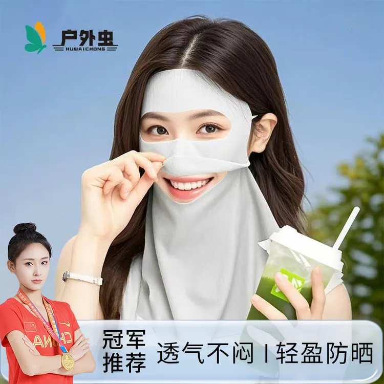 护颈高颜值口罩秋冬高颜值口罩女高颜值秋冬季新款面罩防晒专用