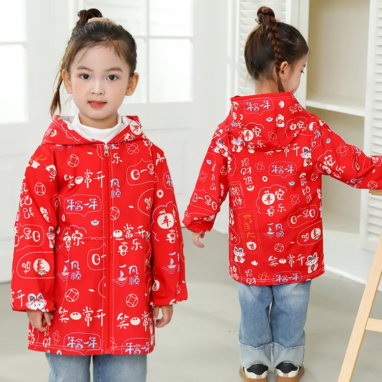 小孩秋冬防水罩衣红丝过年拜年服外穿羽绒服宝宝护衣防脏防油薄款