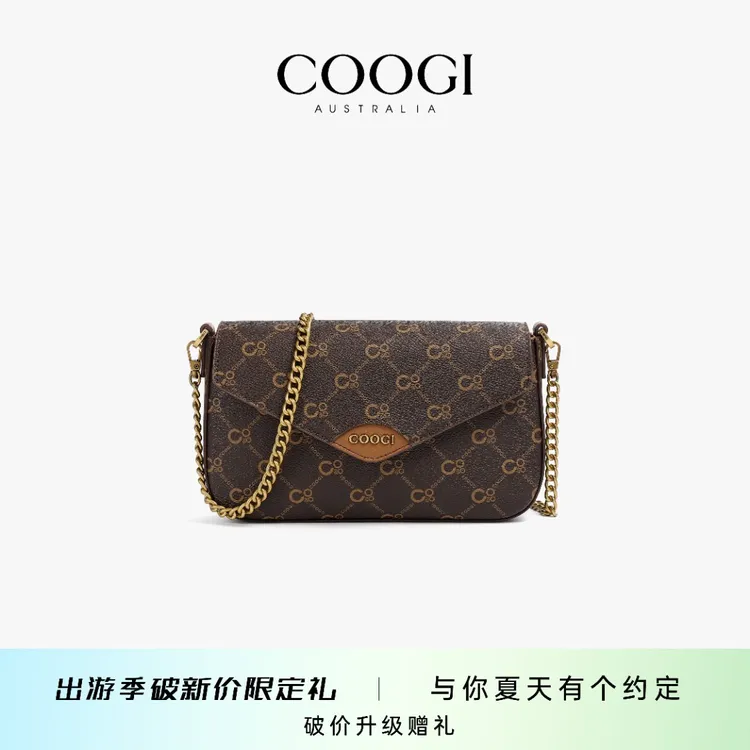 COOGI老钱风百搭链条单肩包女包斜挎包欧若风送老婆