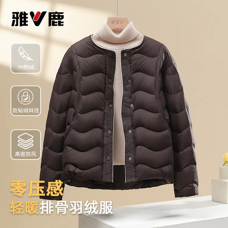 雅鹿2025冬季新款轻薄羽绒服女时尚韩版圆领短款宽松显瘦保暖外套