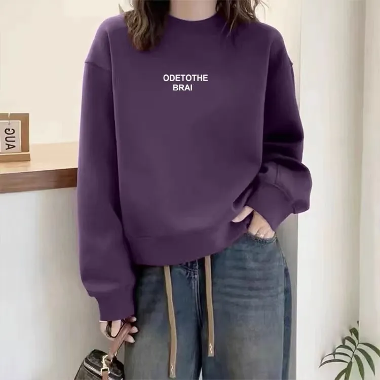 秋冬加绒圆领卫衣女加厚套头大码宽松显瘦保暖休闲外穿长袖上衣