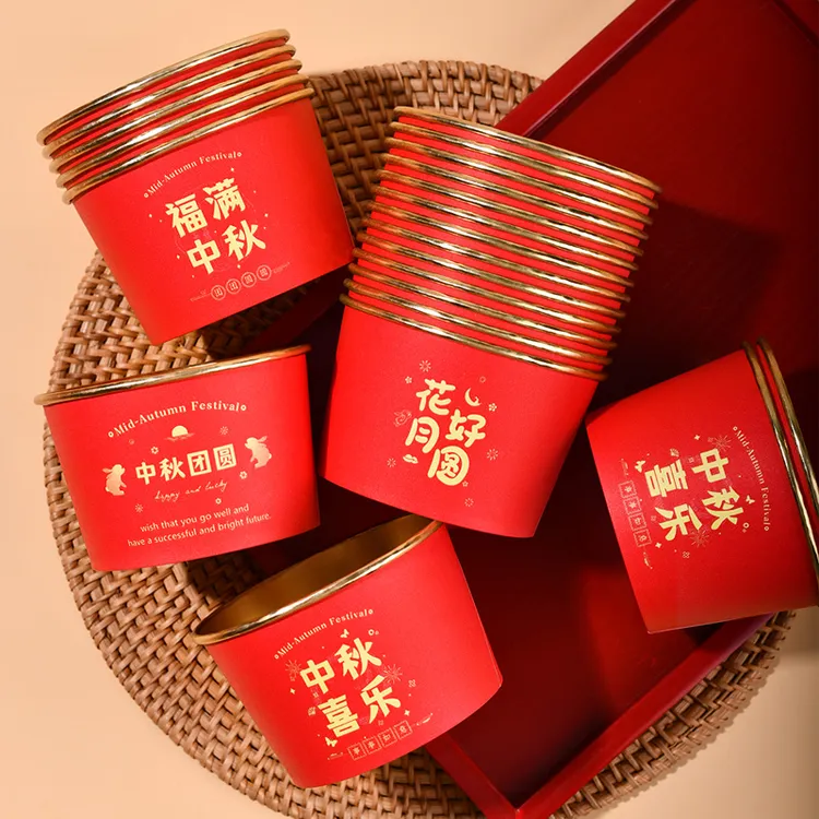中秋一次性纸杯纸碗金箔色大红喜庆祝福语混装餐具家用待客餐具