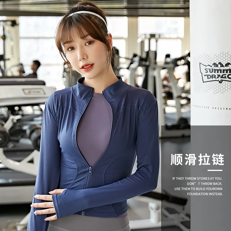 【盈公主专享】瑜伽服健身外套女2025秋冬款紧身运动上衣训练长袖
