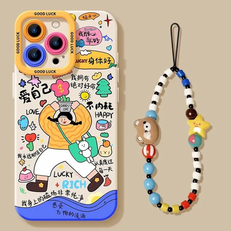 爱自己不内耗链条适用iPhone16/15天使眼手机壳苹果14/13防摔保护