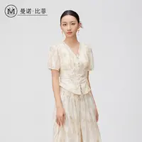 【小云总专享】法式温柔碎花v领短袖衬衫MFHS123277