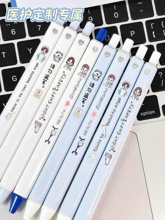 FJAKA·ins医护专用方方笔按动笔墨蓝色处方笔0.5mm子弹头