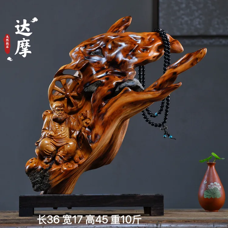 太行崖柏根雕摆件寿星弥勒佛达摩财神观音天然随型木雕雕件工艺品