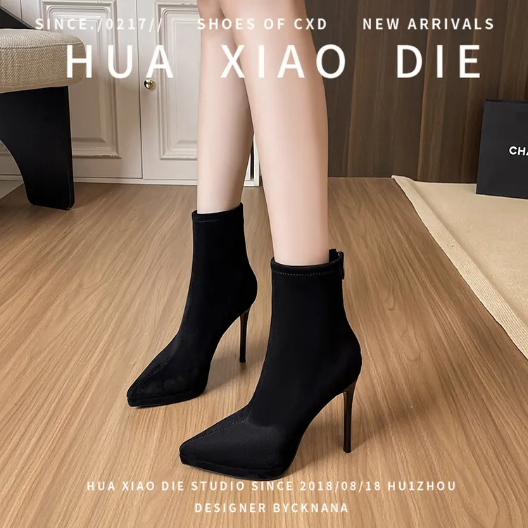 绒面尖头细跟防水台高跟短靴女2025秋冬新款性感百搭弹力瘦瘦靴子