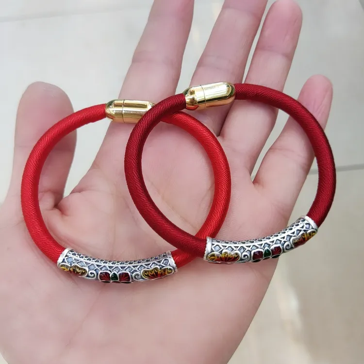 天然辰砂含珠砂 纯银蝶恋花平安吉祥弯本命年朱砂粉软管红绳手镯