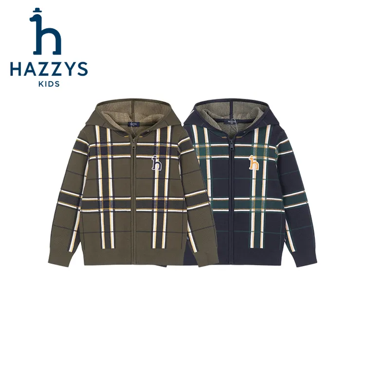Hazzys/哈吉斯品牌童装【达人专属】男童针织衫简约连帽舒适柔软