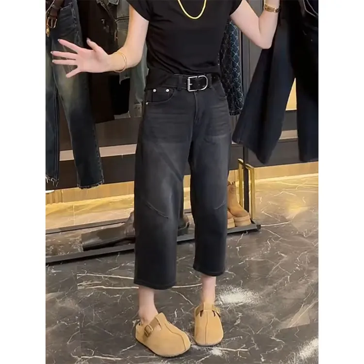 宽松阔腿直筒牛仔裤子2025秋季新款大码百搭宽松高腰显瘦八分裤女
