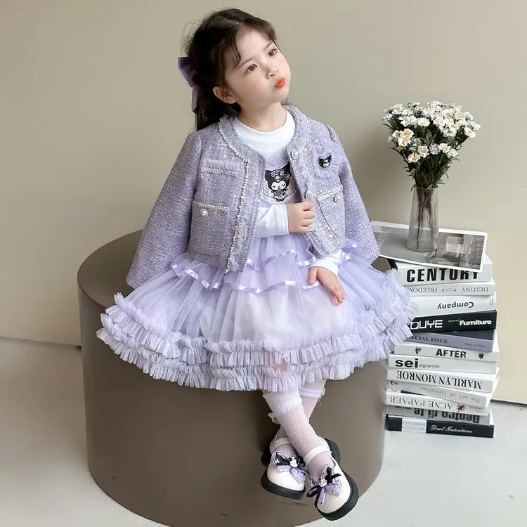 女童连衣裙春秋季2025新款儿童小香风外套洋气女宝宝库洛米两件套